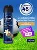 Антиперспирант спрей мужской ULTRA DARKWOOD, 150 мл NIVEA 14111021 купить за 304 ₽ в интернет‑магазине Wildberries