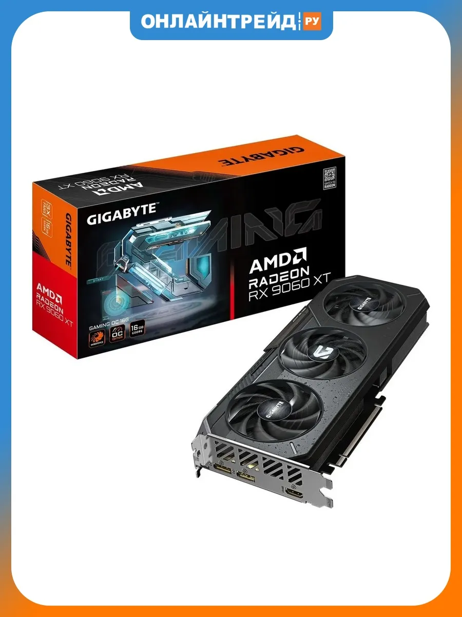 Видеокарта Radeon RX 9060 XT GAMING OC 16G