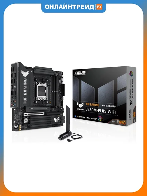 Материнская плата TUF GAMING B850M-PLUS WIFI (AM5, mATX)